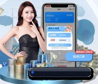 lot-yunsports.com.cn APP